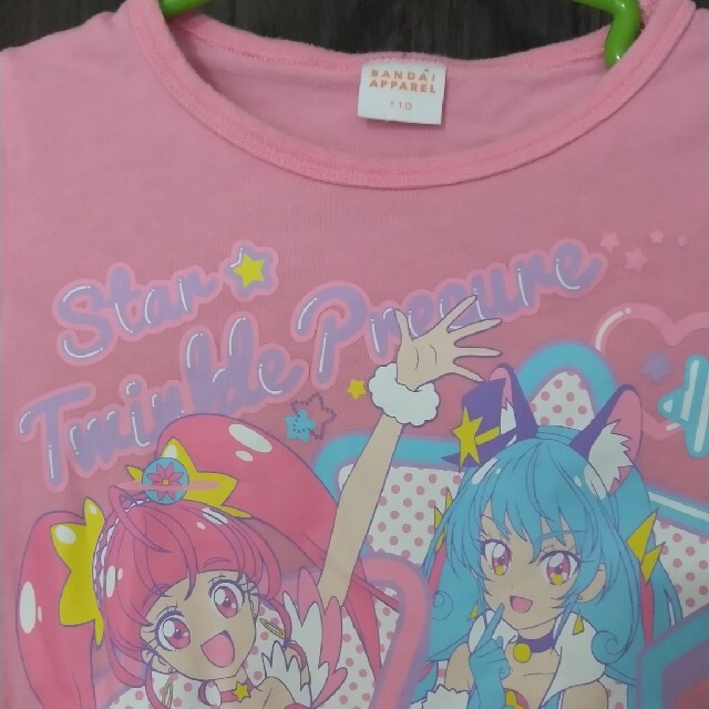 BANDAI(バンダイ)のスタートゥインクルプリキュア　ロンT　110 キッズ/ベビー/マタニティのキッズ服女の子用(90cm~)(Tシャツ/カットソー)の商品写真