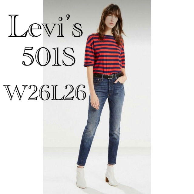 Levi's(リーバイス)のリーバイス　501s　w26 レディースのパンツ(デニム/ジーンズ)の商品写真