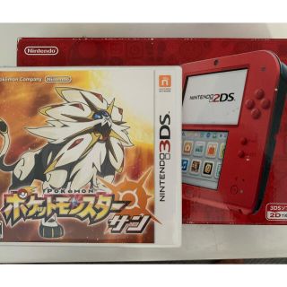 ニンテンドー2DS(ニンテンドー2DS)の任天堂(ニンテンドー)2DS レッド ※オマケ:ポケモンサン(携帯用ゲーム機本体)