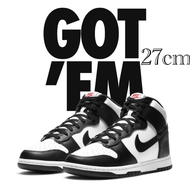 NIKE DUNK HIGH Black and White 27cm