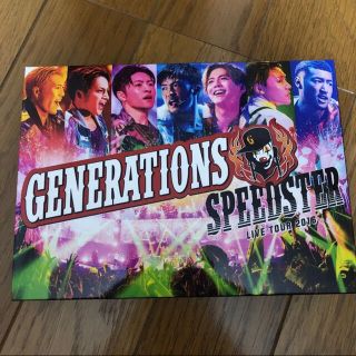 ジェネレーションズ(GENERATIONS)のGENERATIONS from EXILE TRIBE/GENERATION…(ミュージック)