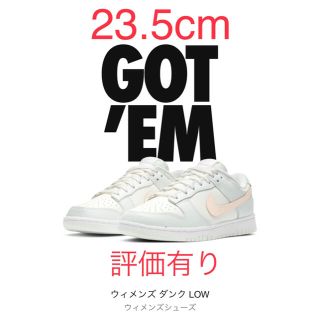 ナイキ(NIKE)の【23.5cm】NIKE ダンク ロー ウィメンズ Barely Green(スニーカー)