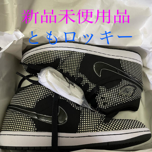 新品未使用 AIR JORDAN 1 RETRO HIGH OG 27.5cmメンズ