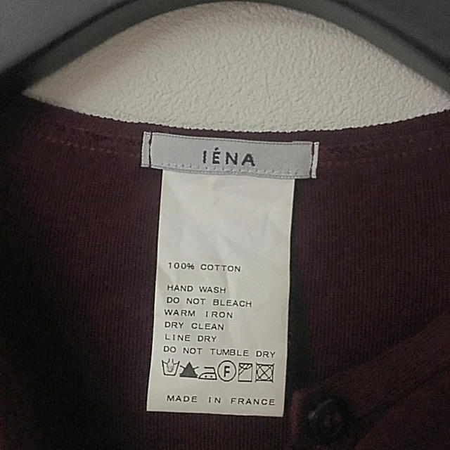 IENA(イエナ)のIENA ボルドーカーディガン レディースのトップス(カーディガン)の商品写真