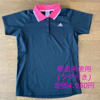 アディダス(adidas)のアディダス　ポロシャツ(ポロシャツ)