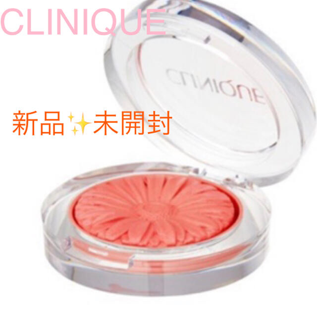 CLINIQUE(クリニーク)のチーク ポップ 3.5g 01 ジンジャーポップ クリニーク ／CLINIQUE コスメ/美容のベースメイク/化粧品(チーク)の商品写真