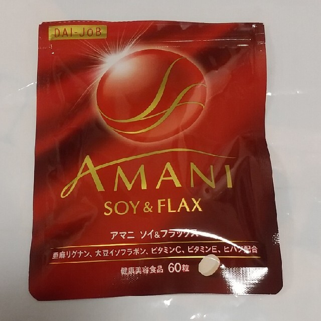 （訳あり）アマニ  ソイ&フラックス 食品/飲料/酒の健康食品(その他)の商品写真