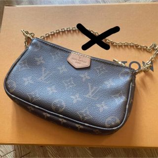 ルイヴィトン(LOUIS VUITTON)のルイヴィトン　アクセソワール　(ポーチ)