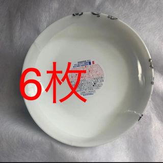 山崎製パン ヤマザキ春のパン祭り21 28点分シール台紙2枚の通販 ラクマ 山崎製パン ヤマザキ春のパン祭り21 28点分シール台紙2枚の通販 ラクマ