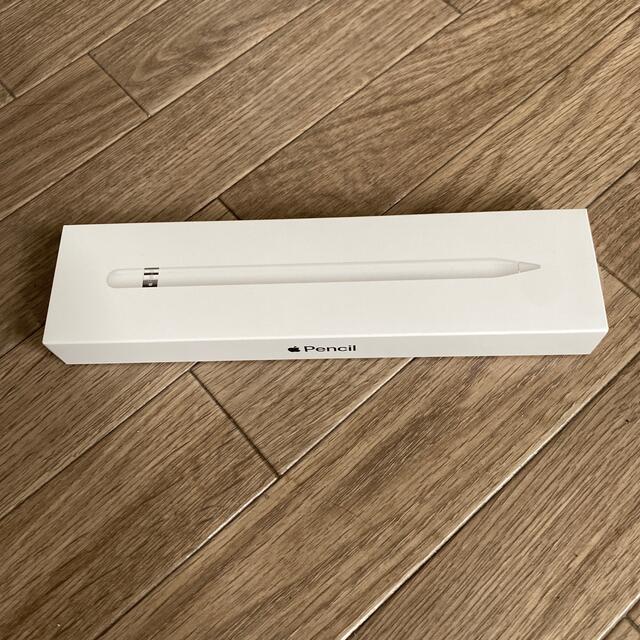 Apple Pencil 第一世代タブレット