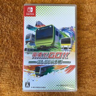 ニンテンドースイッチ(Nintendo Switch)の電車でGO!! はしろう山手線 Switch(家庭用ゲームソフト)