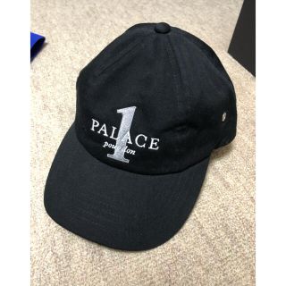 シュプリーム(Supreme)のPalace Pour Don Cap(キャップ)