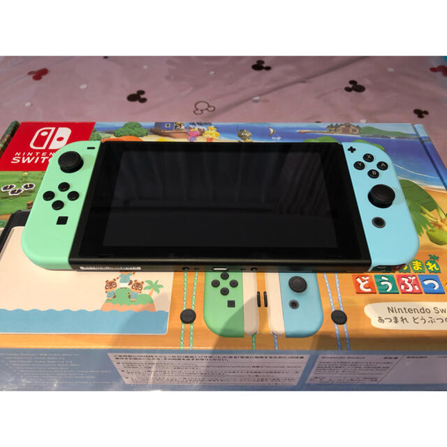 新品　未開封　任天堂Switch 本体　どうぶつの森　同梱版　おまけ付き￼