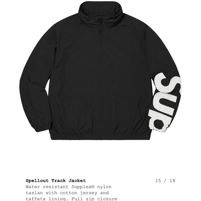 ナイロンジャケットSupreme jacket