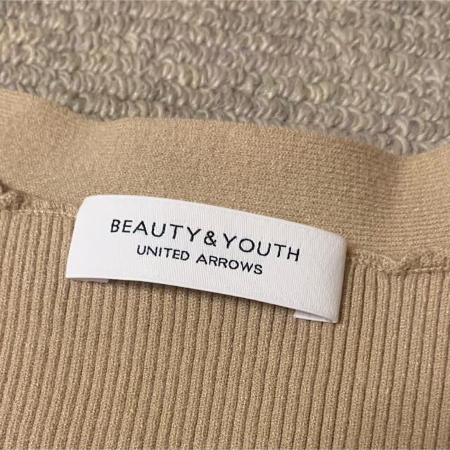 BEAUTY&YOUTH UNITED ARROWS(ビューティアンドユースユナイテッドアローズ)の【美品】BEAUTY & YOUTH リブVネックニットカーディガン レディースのトップス(カーディガン)の商品写真