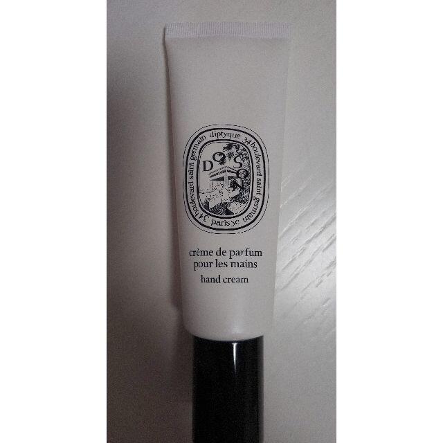 diptyque(ディプティック)のdiptyque ハンドクリーム ドソン コスメ/美容のボディケア(ハンドクリーム)の商品写真