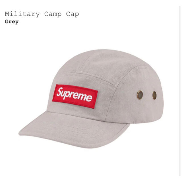 シュプリーム　Military Camp Cap