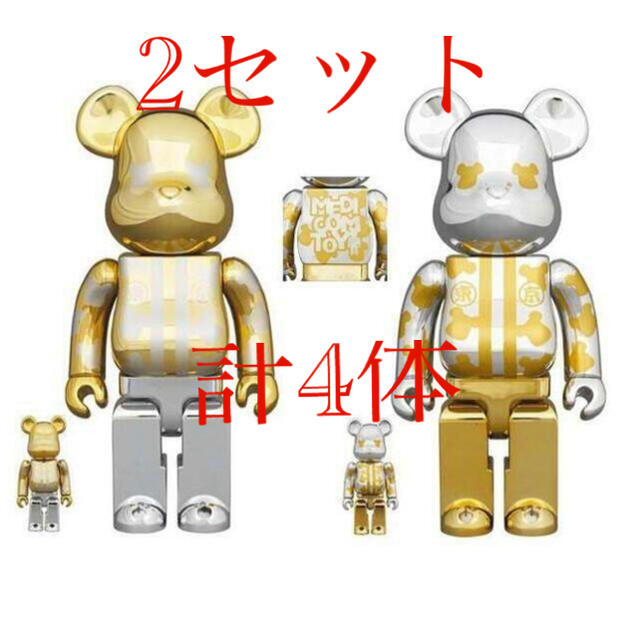 ハンドメイドBE@RBRICK はっぴ東京 金/銀メッキ 100&400%