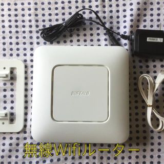 バッファロー(Buffalo)のBuffalo 無線Wifiルーター　WSR-1166DHP3(PC周辺機器)