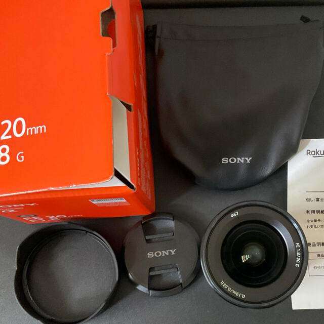 SONY FE 20mm F1.8 G SEL20F18G