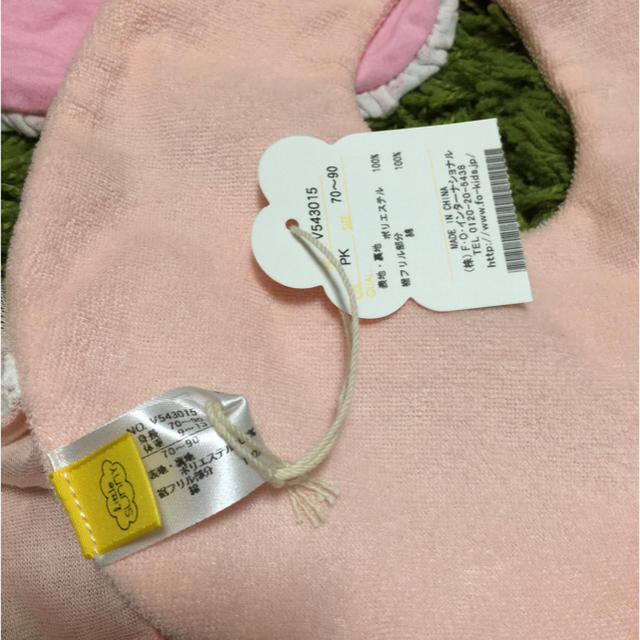 Ralph Lauren(ラルフローレン)の新品&未使用 ☆RL.familiarスタイ3点セット キッズ/ベビー/マタニティのこども用ファッション小物(ベビースタイ/よだれかけ)の商品写真