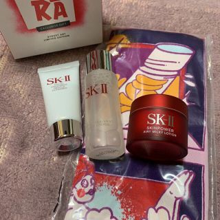 エスケーツー(SK-II)のSK-II フェイシャルトリートメントエッセンス ギフト 風呂敷(化粧水/ローション)