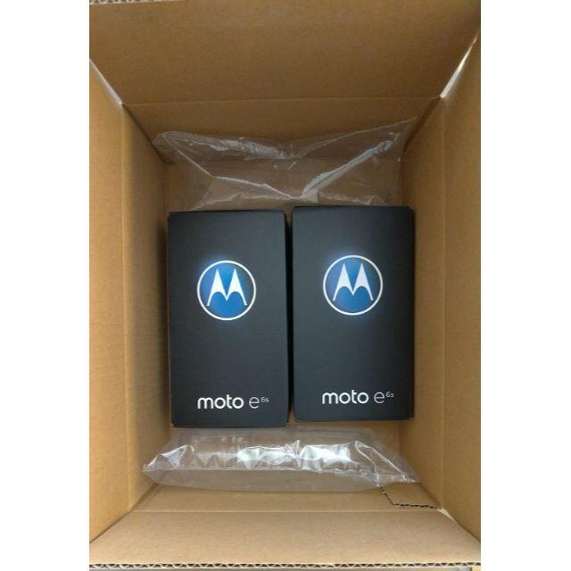 新品未開封】Motorola moto e6s【メトログレー/エレキピンク】 | www ...
