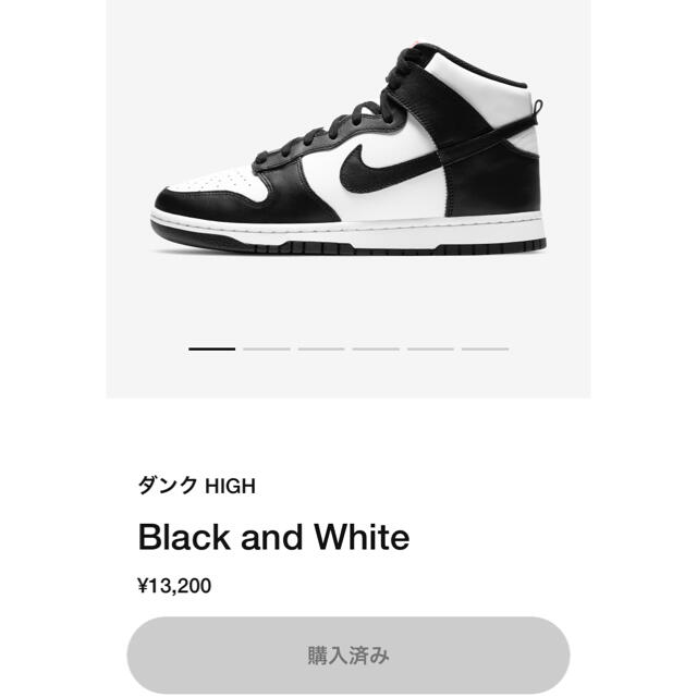 NIKE ダンク HIGH Black and White dunk high靴/シューズ