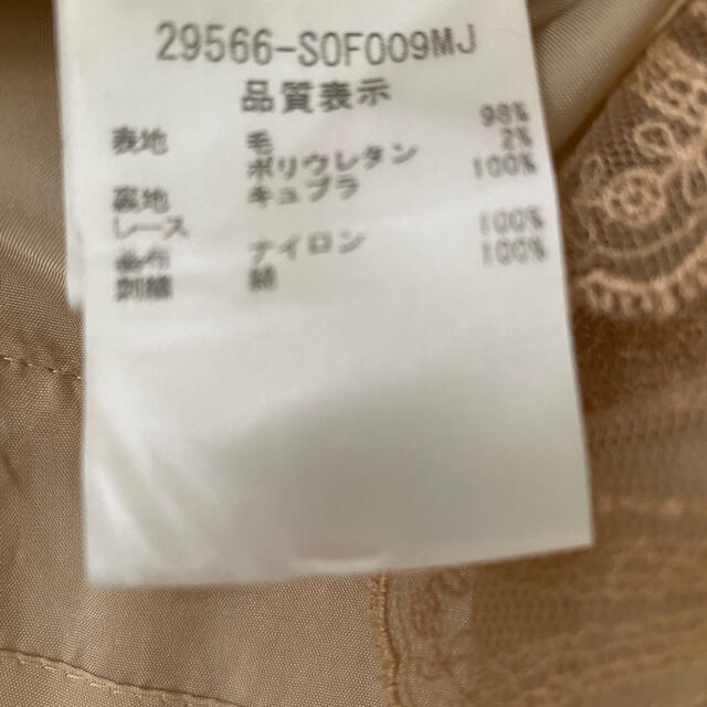 FOXEY 38の通販 by わにちゃん's shop｜フォクシーならラクマ - フォクシー ワンピース 超激安得価