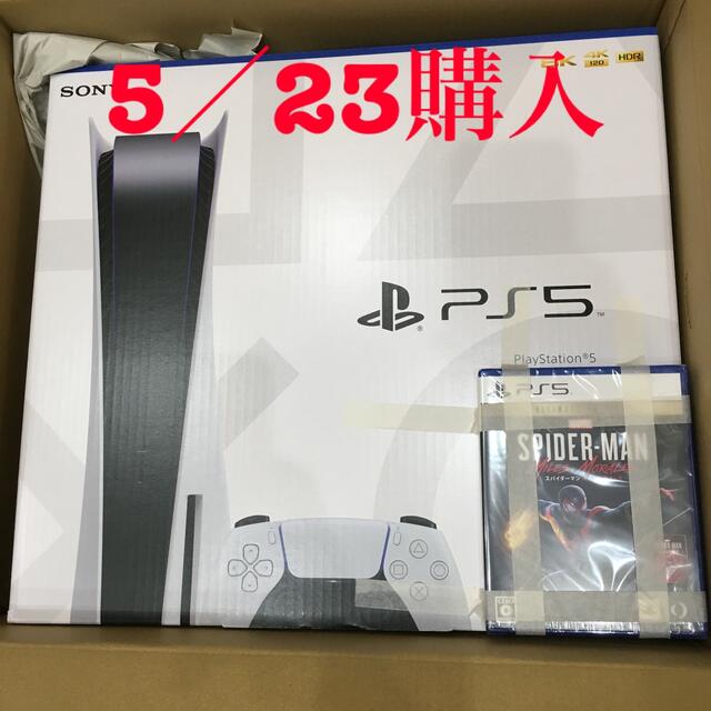 PS5 プレイステーション5 スパイダーマン　PlayStation5)