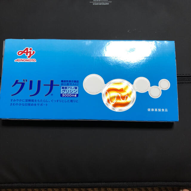 味の素　グリナ　30本入　賞味期限2022年10月