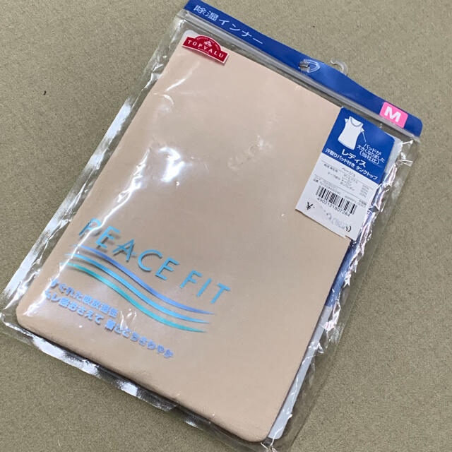 AEON(イオン)の【新品】TOPVALU☆汗取りパッド付きタンクトップ レディースの下着/アンダーウェア(アンダーシャツ/防寒インナー)の商品写真