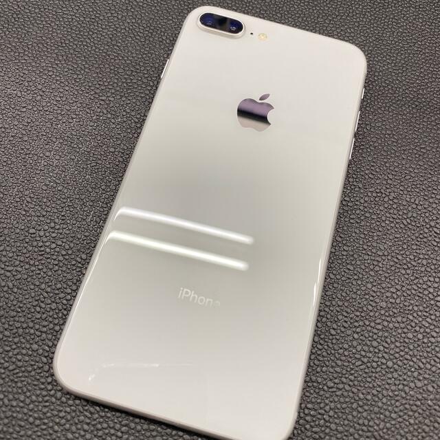 新品未使用　iphone8 plus  シルバー　apple