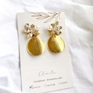 ビジューピアス✳︎ゴールド✳︎ハンドメイドアクセサリー(ピアス)