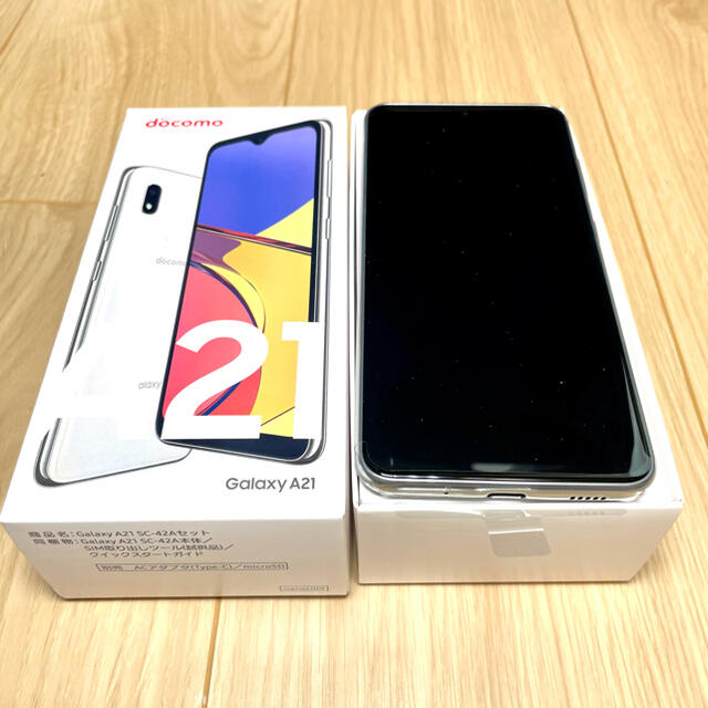 Galaxy A21 SC-42A ホワイト SIMフリー