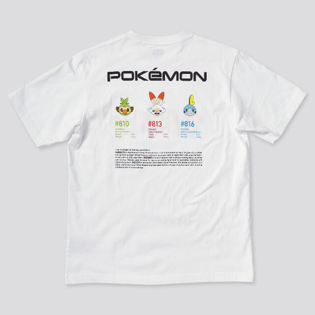 UNIQLO(ユニクロ)の国立新美術館　ユニクロ　ポケモン Tシャツ　UT Ｌサイズ メンズのトップス(Tシャツ/カットソー(半袖/袖なし))の商品写真