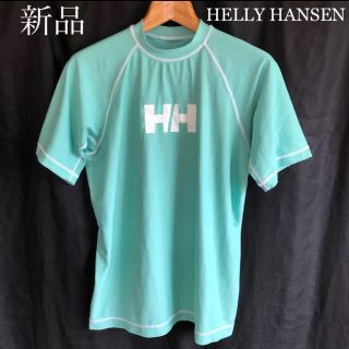 ヘリーハンセン(HELLY HANSEN)の《新品》ヘリーハンセン ラッシュガード HELLY HANSEN(水着)