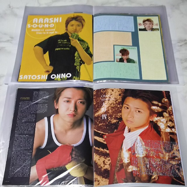 嵐♪大野智切り抜き♪貴重入・大量160pファイル２冊付