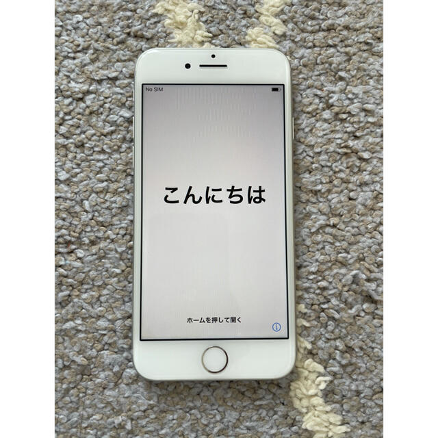 Apple(アップル)のiPhone8 64gb シルバー　美品　simフリー版　Apple購入品 スマホ/家電/カメラのスマートフォン/携帯電話(スマートフォン本体)の商品写真