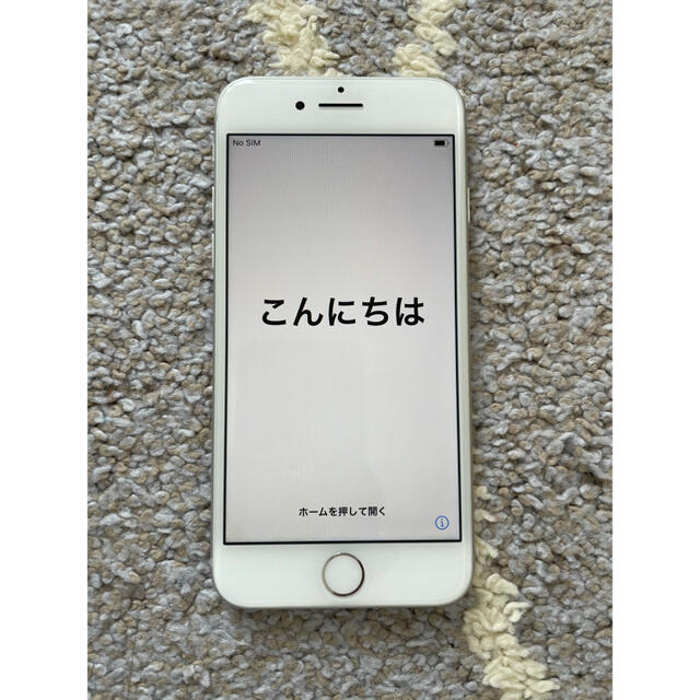 iPhone8 64gb シルバー 美品 simフリー版 Apple購入品