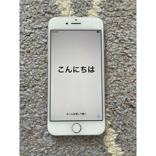 アップル(Apple)のiPhone8 64gb シルバー　美品　simフリー版　Apple購入品(スマートフォン本体)
