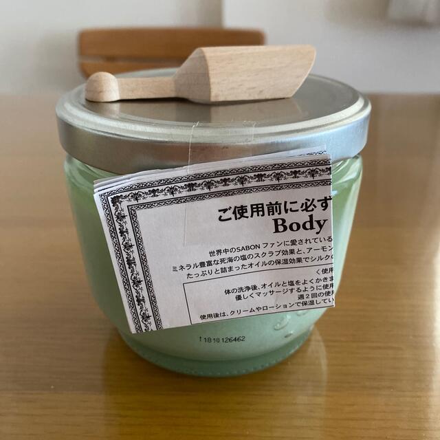 SABON(サボン)の新品未開封 SABON ボディスクラブ レモンミント 600g コスメ/美容のボディケア(ボディスクラブ)の商品写真