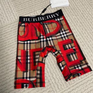 バーバリー(BURBERRY)のバーバリー  パンツ　6  新品(パンツ/スパッツ)