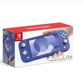 ブルー Nintendo Switch LITE スイッチ ライト　新品未使用(携帯用ゲーム機本体)