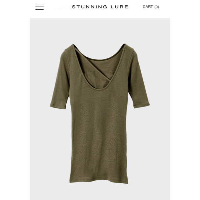 STUNNING LURE(スタニングルアー)のスタニングルアー　カップ付きTシャツ レディースのトップス(Tシャツ(半袖/袖なし))の商品写真