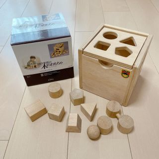 河合楽器の木のおもちゃ パズルボックス/Ｓ(積み木/ブロック)