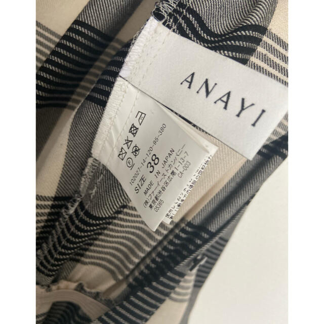 ANAYI(アナイ)のアナイ  anayi ワンピース 38  レディースのワンピース(ロングワンピース/マキシワンピース)の商品写真