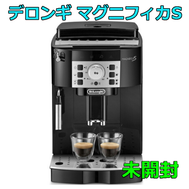 激安ブランド DeLonghi - デロンギ マグニフィカS コーヒーメーカー