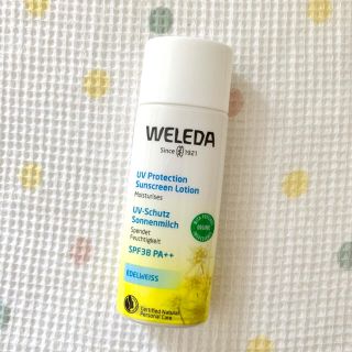 ヴェレダ(WELEDA)のヴェレダ　weleda エーデルワイスUVプロテクト　日焼け止め　ミルク(日焼け止め/サンオイル)