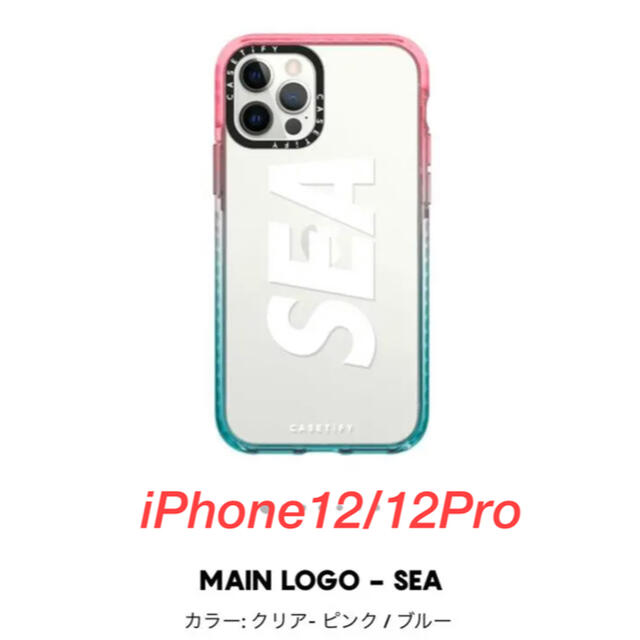 SEA - WIND and SEA ウィンダンシー× Casetify iPhone12の通販 by ...